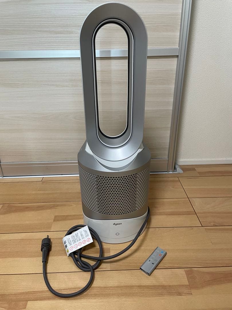 Dyson hot +cool HP01 シルバー リモコン付き