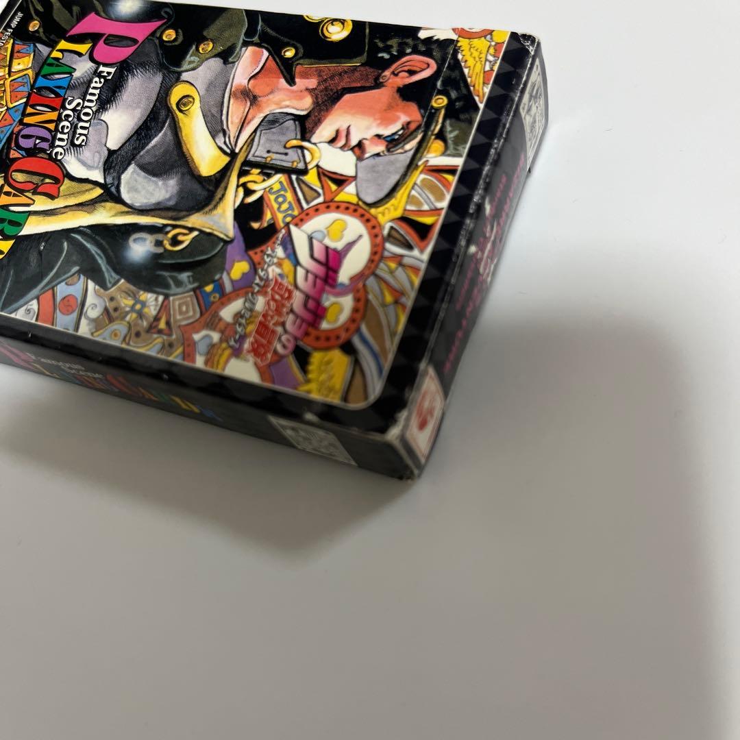 ジョジョの奇妙な冒険　3部　トランプ　承太郎