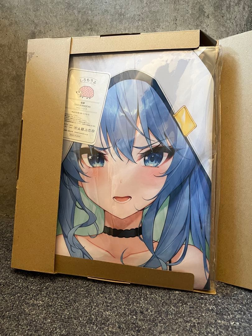 星街すいせい　抱き枕カバー