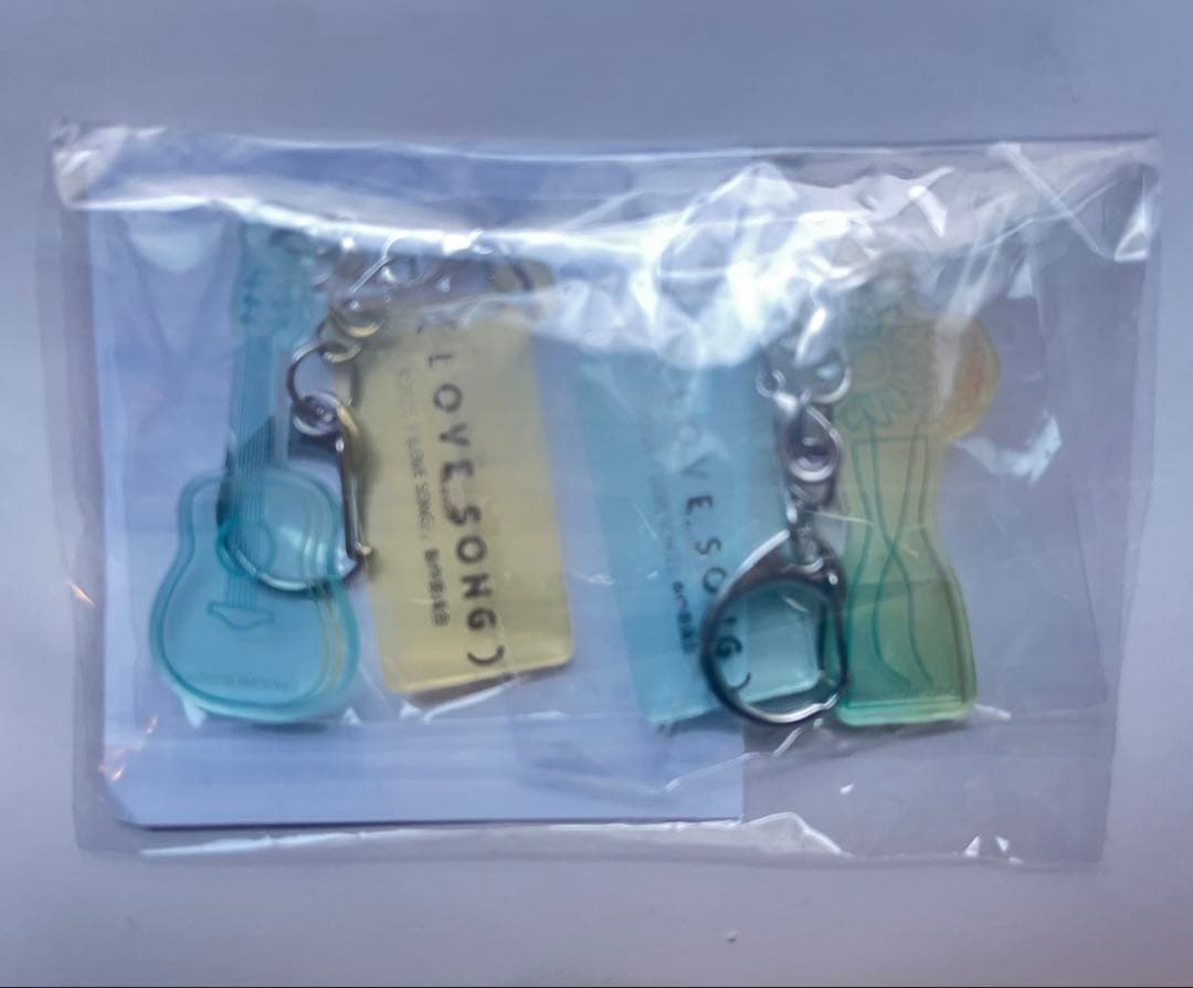 新品(LOVE SONG) アクリルキーホルダー　セブンネット限定　フライヤー付