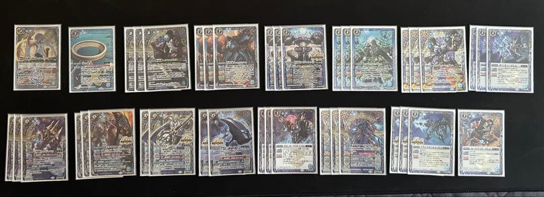 バトスピ ヘファイストスデッキ