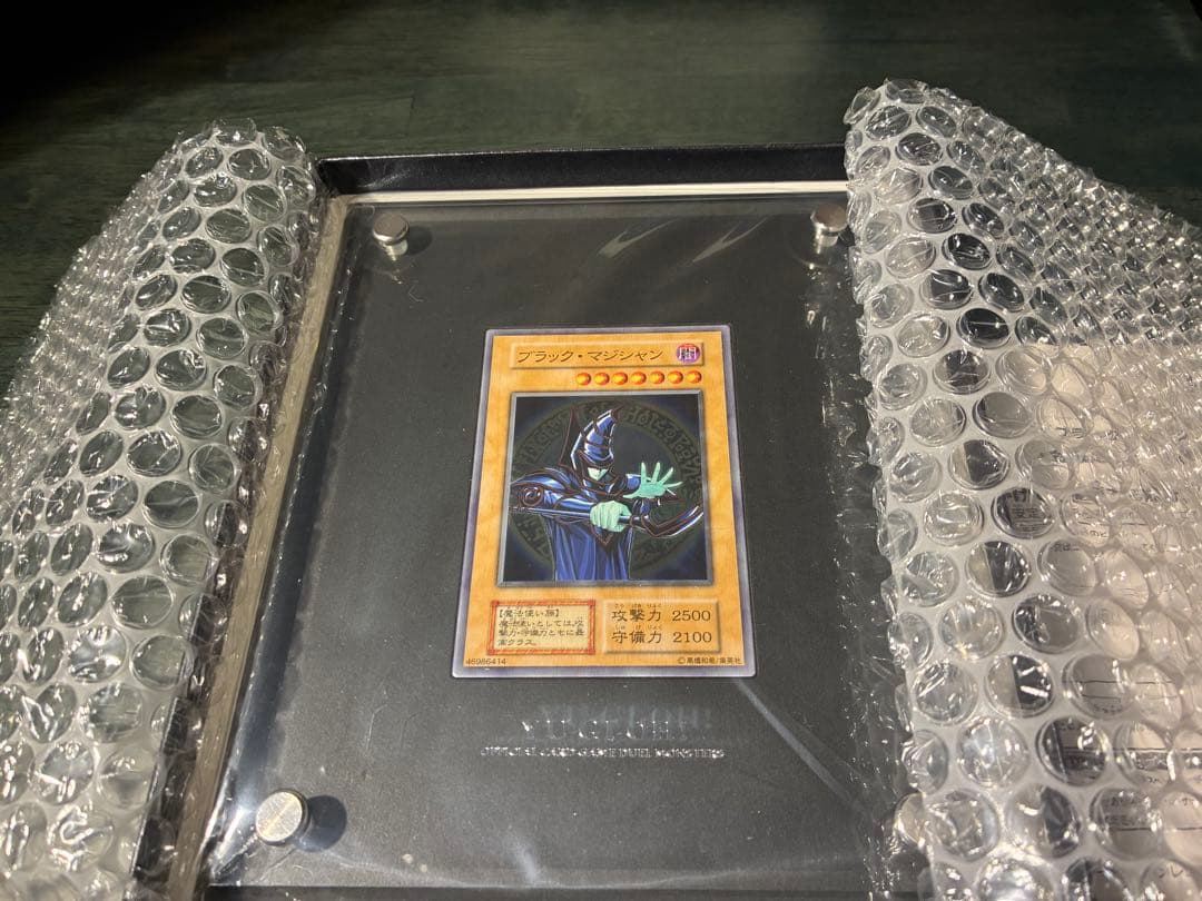 遊*ー様 ブラック・マジシャン　ステンレス one of 10000