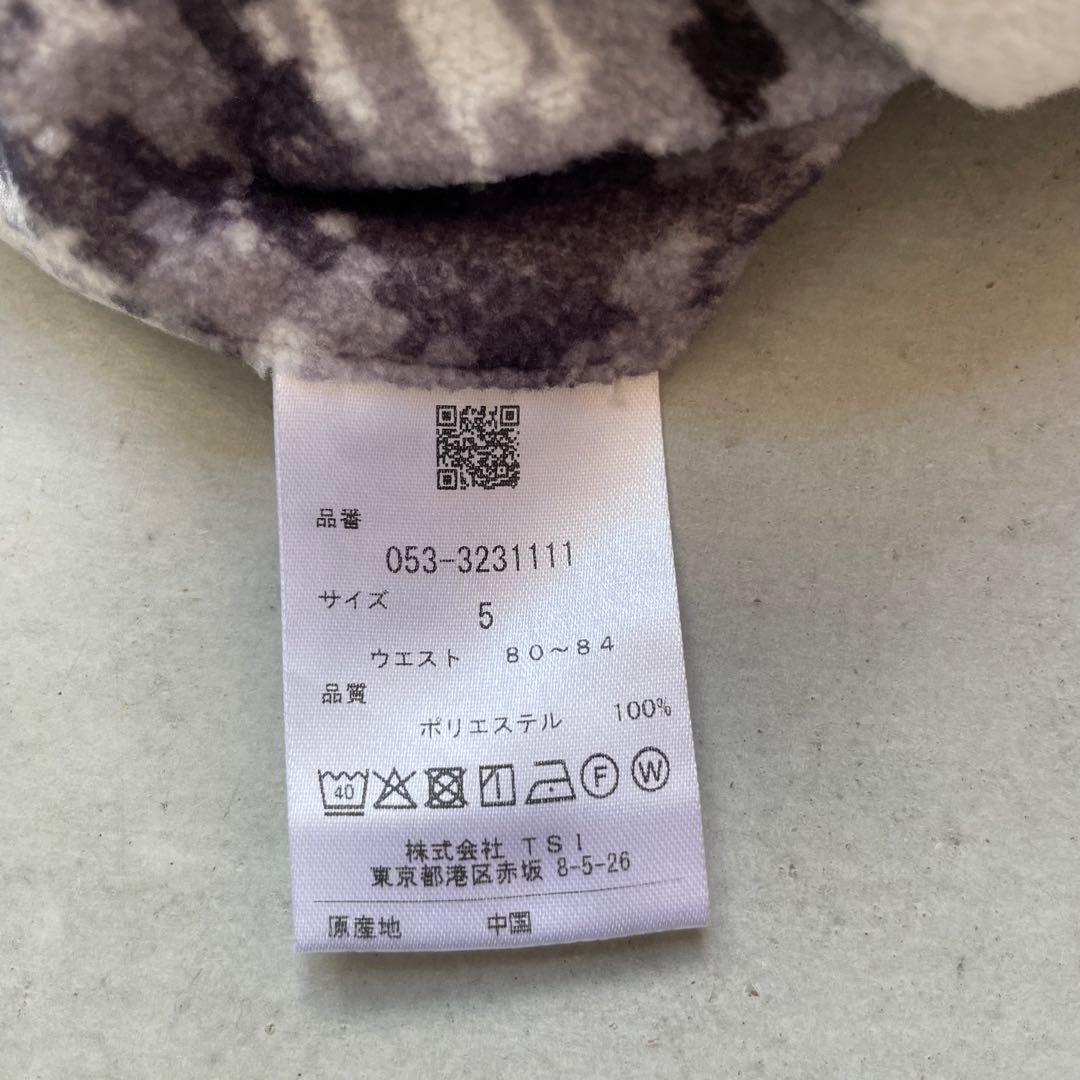 パーリーゲイツ ダブルラッセル マルチカモプリントパンツ 裾リブ ジョガーパンツ