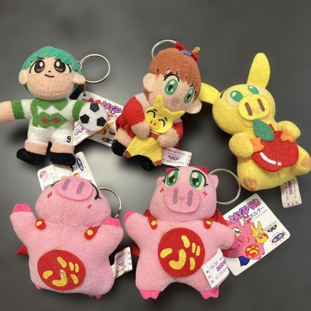 とんでぶーりん　ぬいぐるみキーホルダー