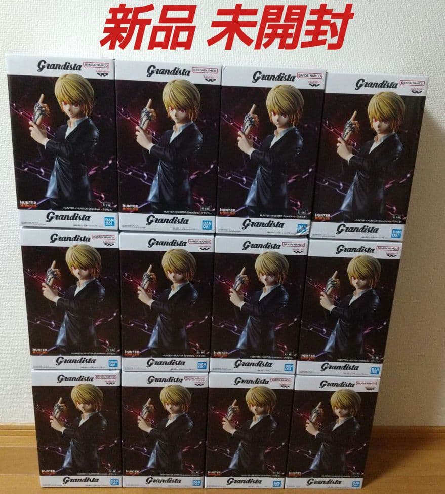 HUNTER×HUNTER ハンターハンター クラピカ フィギュア クルタ族