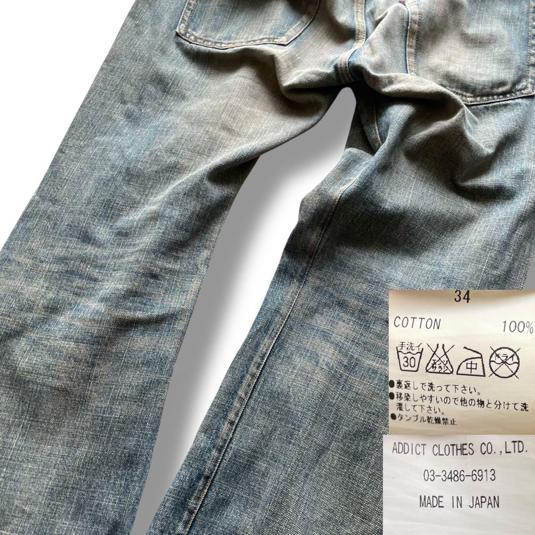 アディクトクローズ USED加工 デニム ジャンプスーツ オールインワン 34