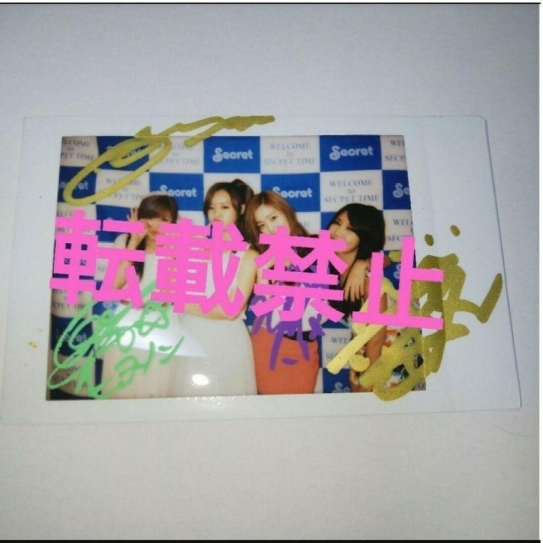 Secret 直筆 サイン シクリ チェキ ハナ ヒョソン ジウン ソナ 写真