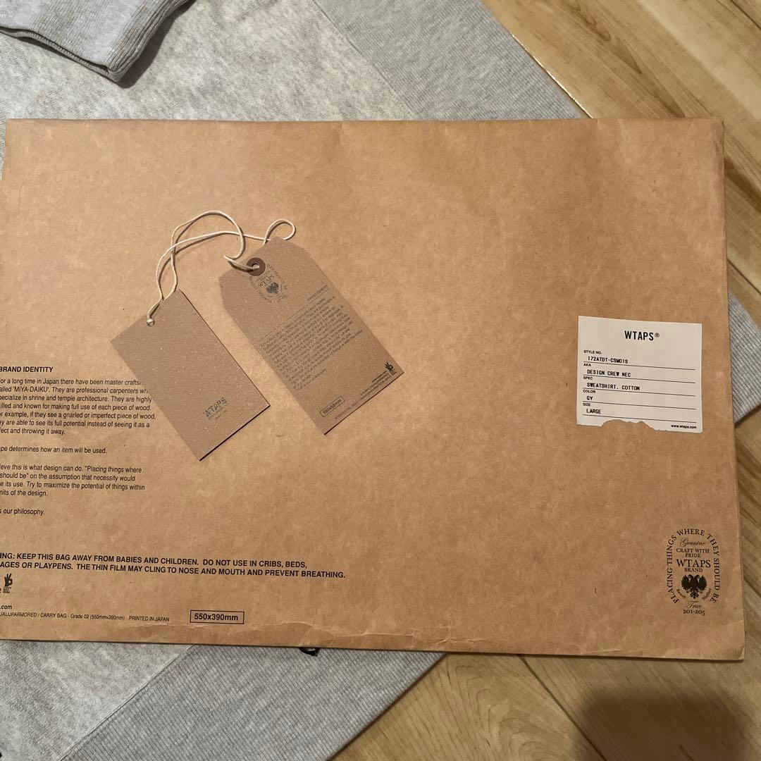 黒豆 WTAPS ダブルタップス スウェット カレッジ グレー L