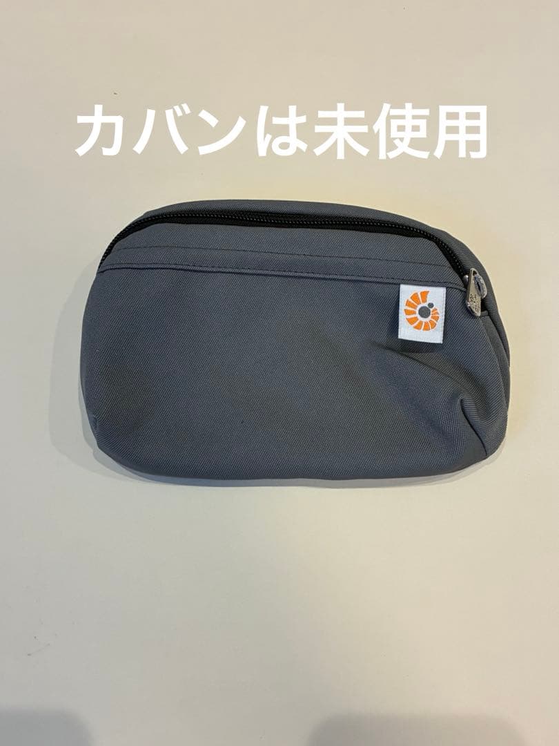 エルゴベビー　オムニブリーズ　グラファイトグレー　抱っこ紐