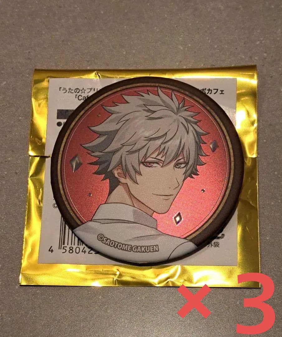 うたプリ　スイパラ　ライエモ　缶バッジ　黒崎蘭丸　３個セット