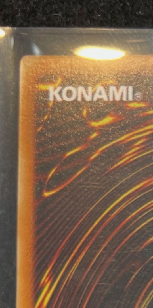 遊戯王　リボルバードラゴン　レリーフ　302-055 極美品　値下げ交渉可能商品