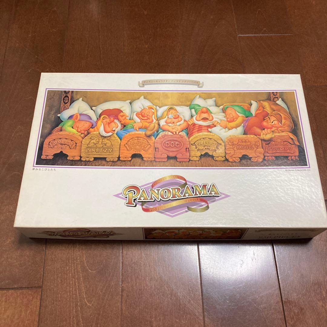 ジグソーパズル　950ピース　7人のこびと　夢みるこびとたち