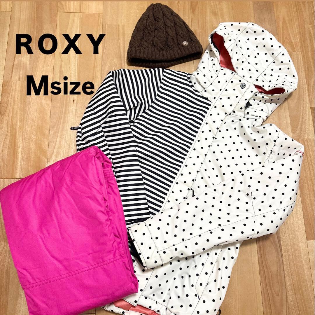 ROXY スノーボードウェア スキーウェア Mサイズ 上下、ニット帽セット