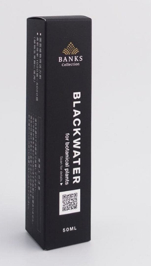 BLACKWATER 50ML 水質管理用5個