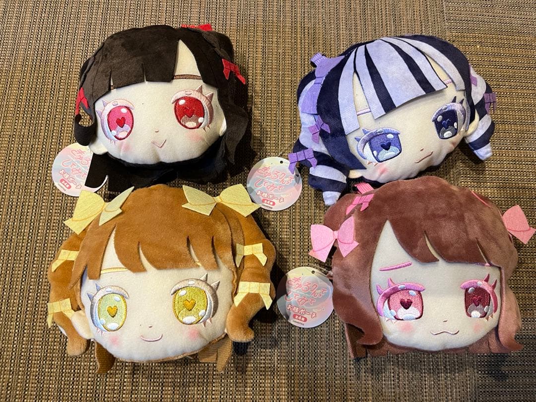 きゅるりんってしてみて　ポーチ4個セット