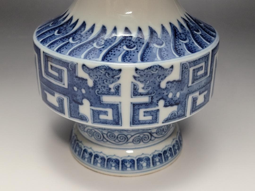 染付 吉祥 龍紋 両耳花瓶 「大清乾隆年製」銘 明清時代 高さ約20.8cm