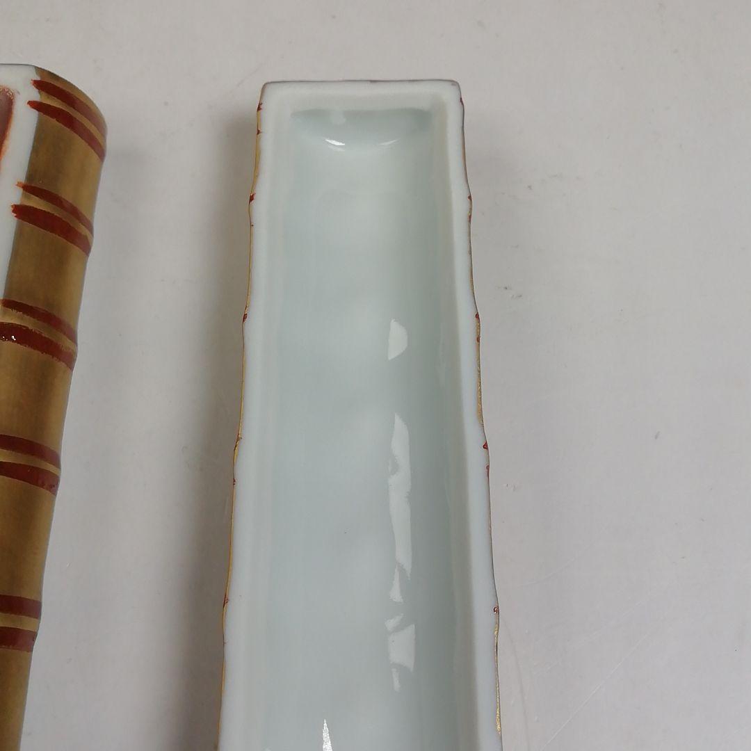 Ｗ９７　香合　『金彩　横笛　香合』『小木曽芳正 作』　共箱　茶道具