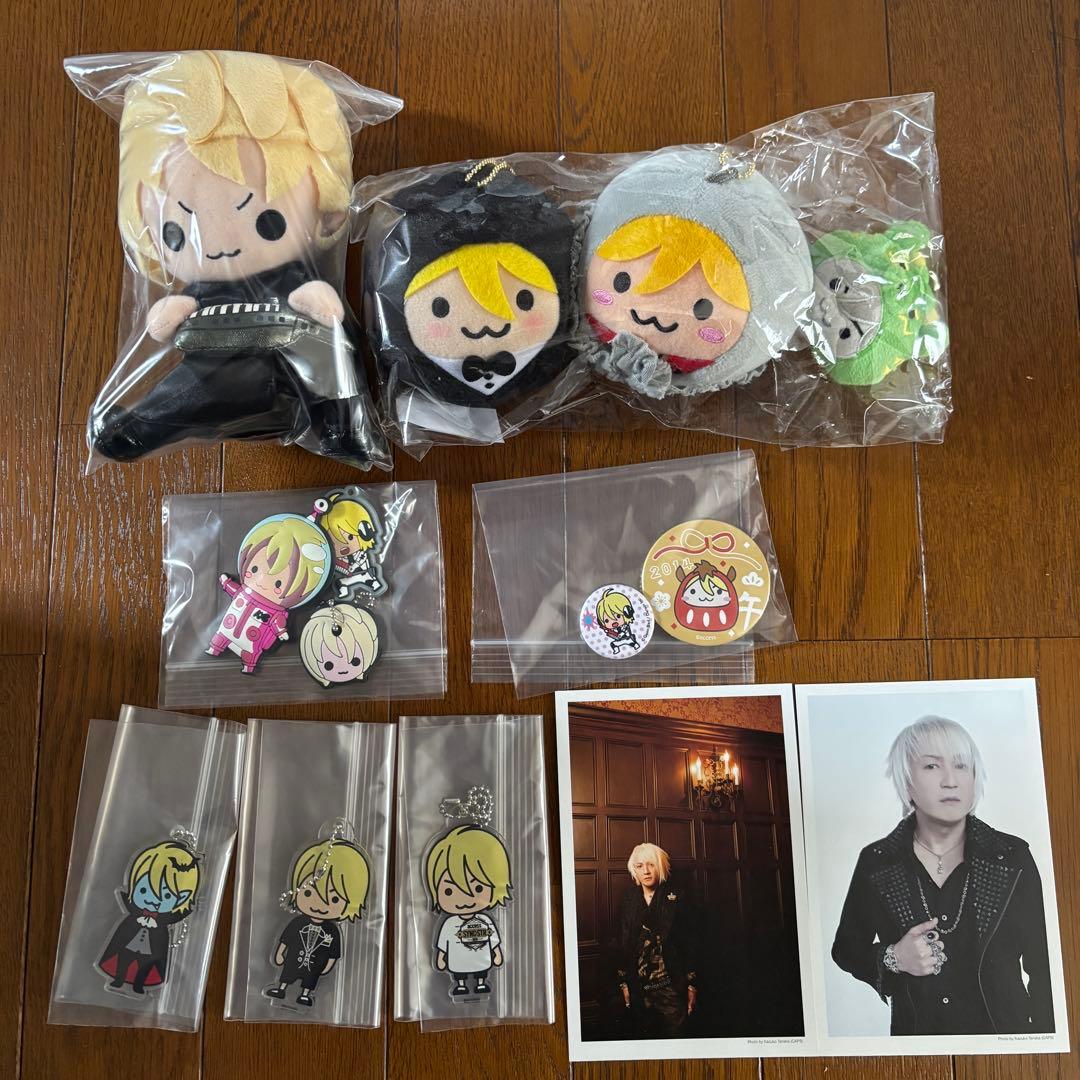 浅倉大介 グッズ まとめ売り access ぬいぐるみ アクリルキーホルダー 他