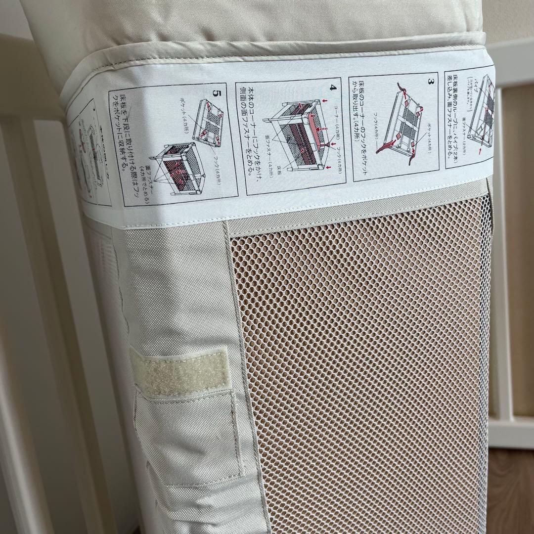 ☆連休限定値下げ☆ ココネル エアープラス