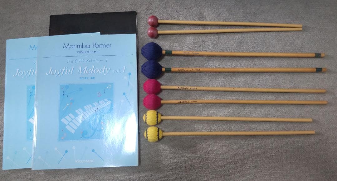 マリンバ マレット4セット　マリンバ・パートナージョイフルメロディー v.1