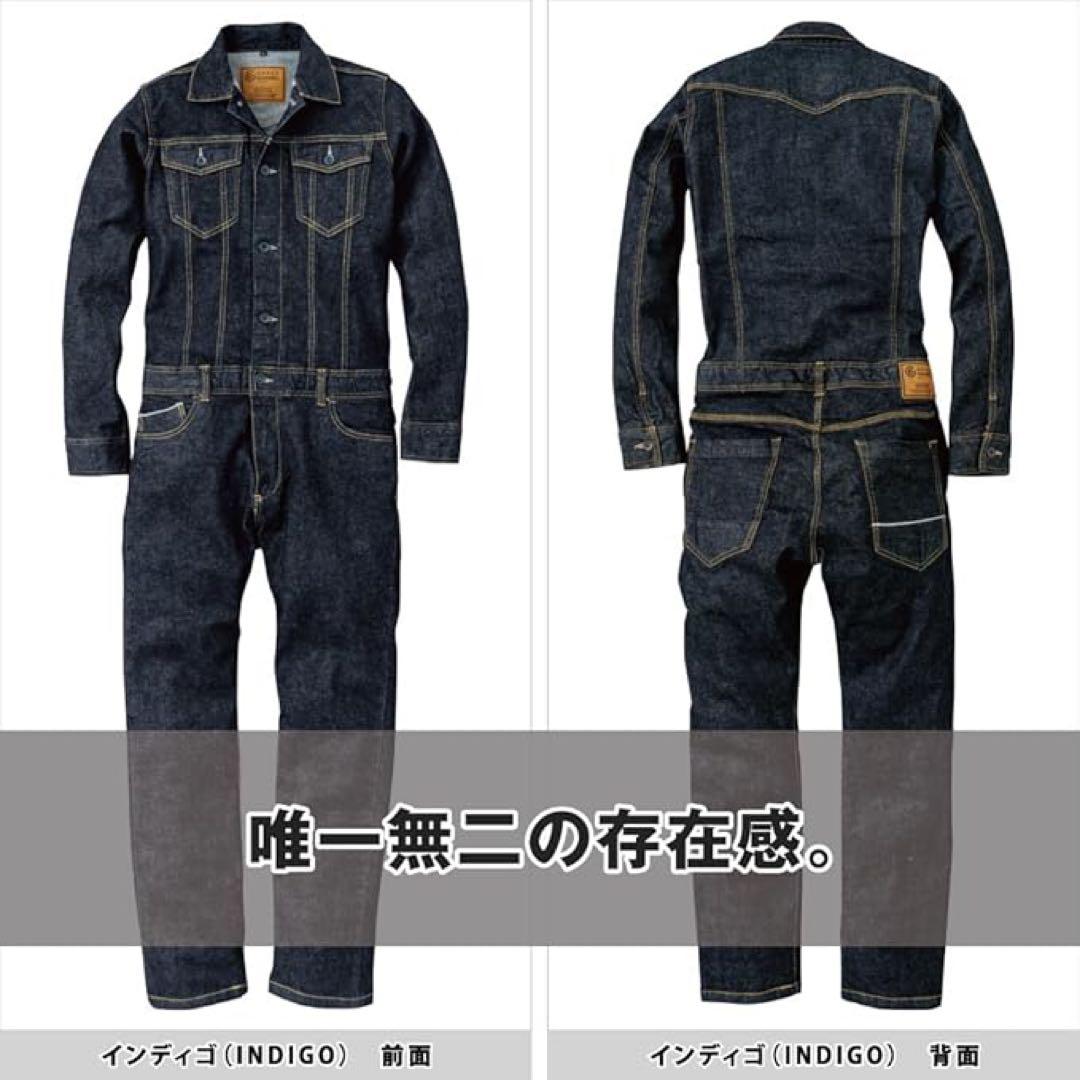 フ*ン様 タグ付き 新品　グレースエンジニアーズ　デニム つなぎ　XL　濃紺　セ