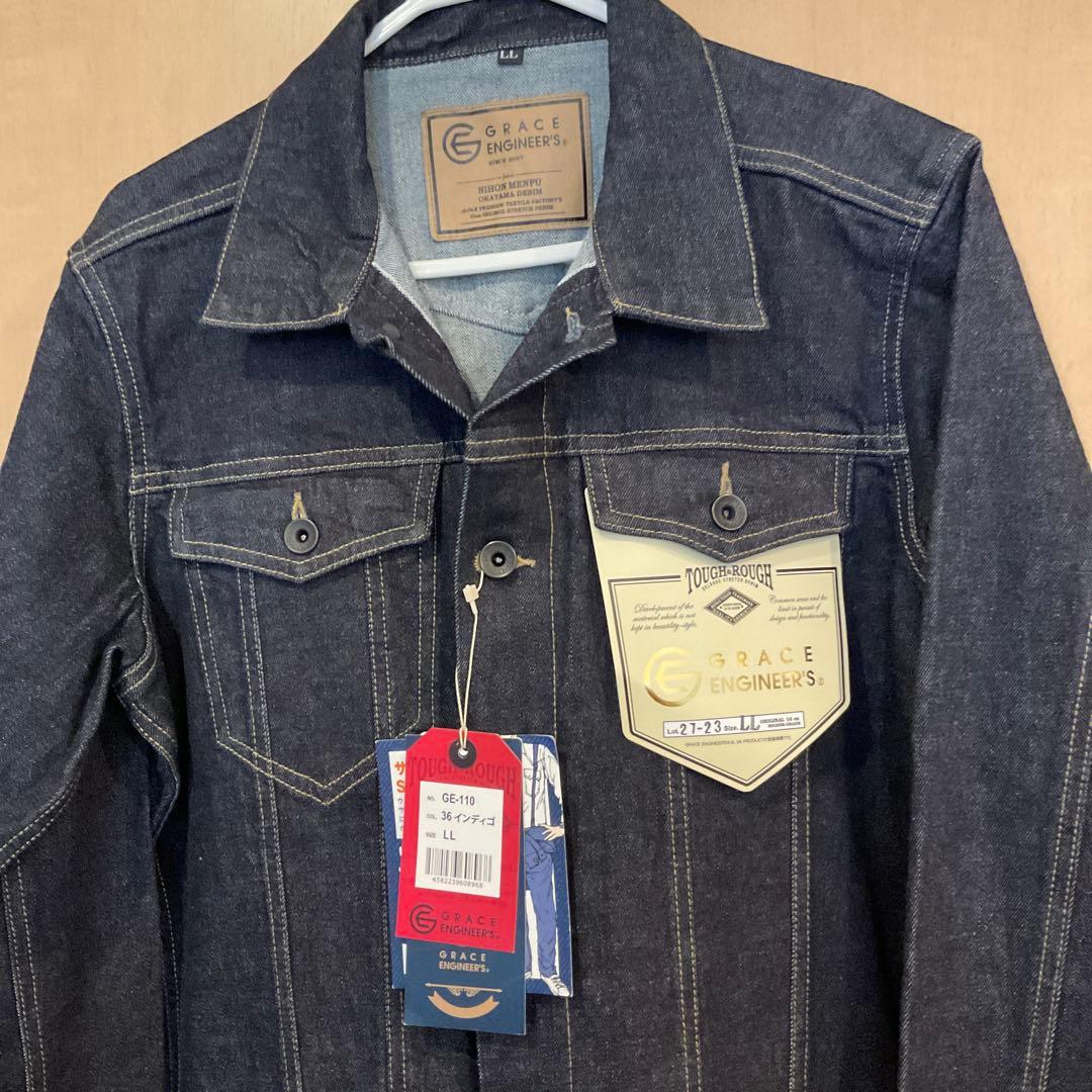 フ*ン様 タグ付き 新品　グレースエンジニアーズ　デニム つなぎ　XL　濃紺　セ