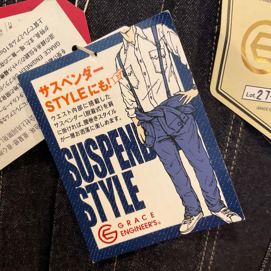 フ*ン様 タグ付き 新品　グレースエンジニアーズ　デニム つなぎ　XL　濃紺　セ