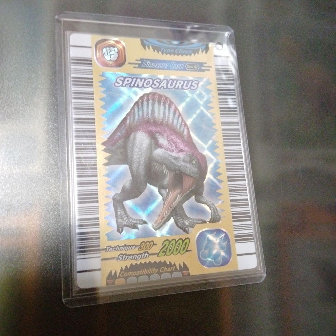 【値下げ交渉可】恐竜キング  第1紀 スピノサウルス 海外版