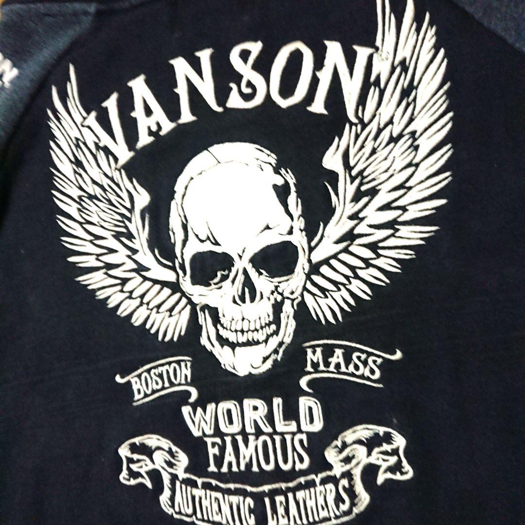 【希少】VANSON LEATHERS バックスカルビック刺繍2カラートレーナー