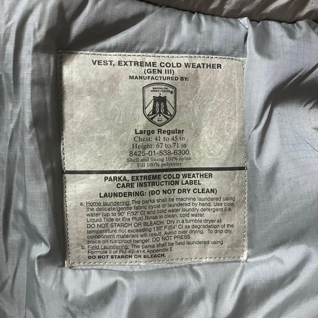 O野》ecwcs level7 レベル7 ベスト　BAF社製　Lサイズ