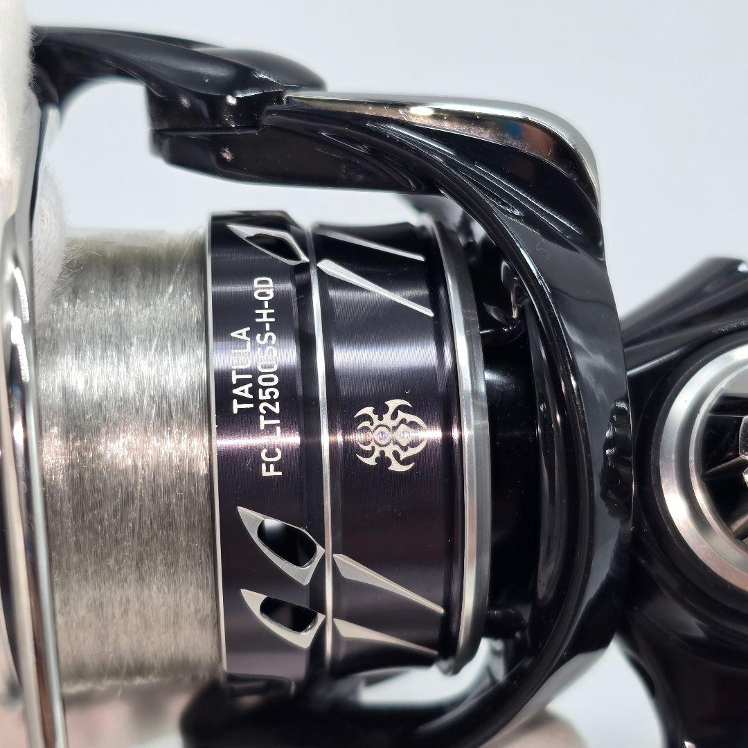 ダイワ　タトゥーラFC LT2500SS-H-QD