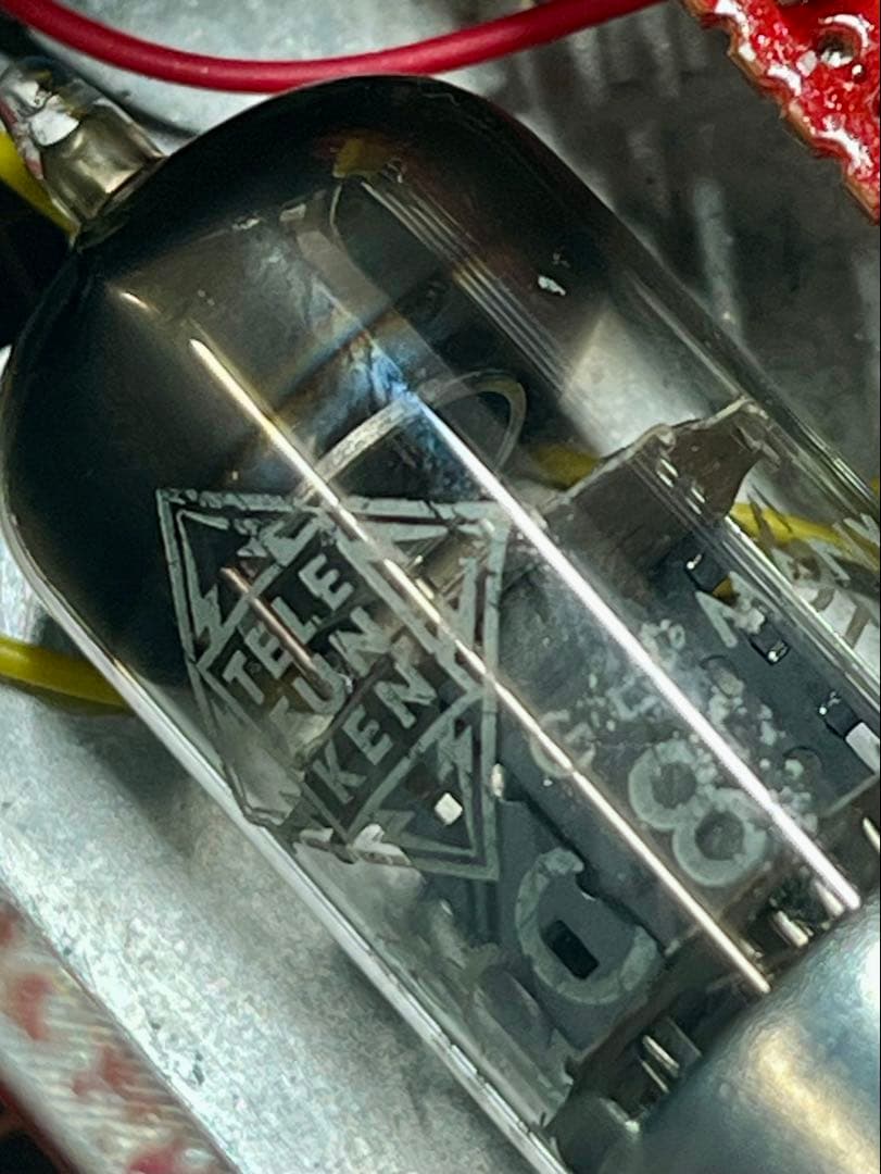 DeliciousTaylormade Rinプリアンプ