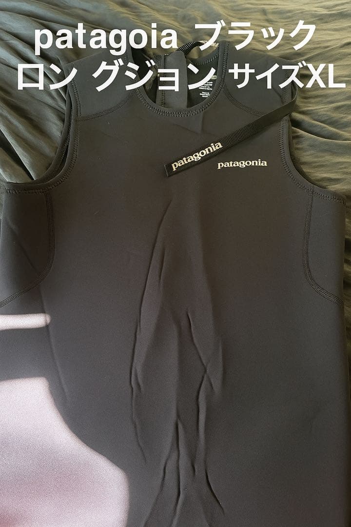 【超美品】patagonia ブラック ロングジョン サイズXL