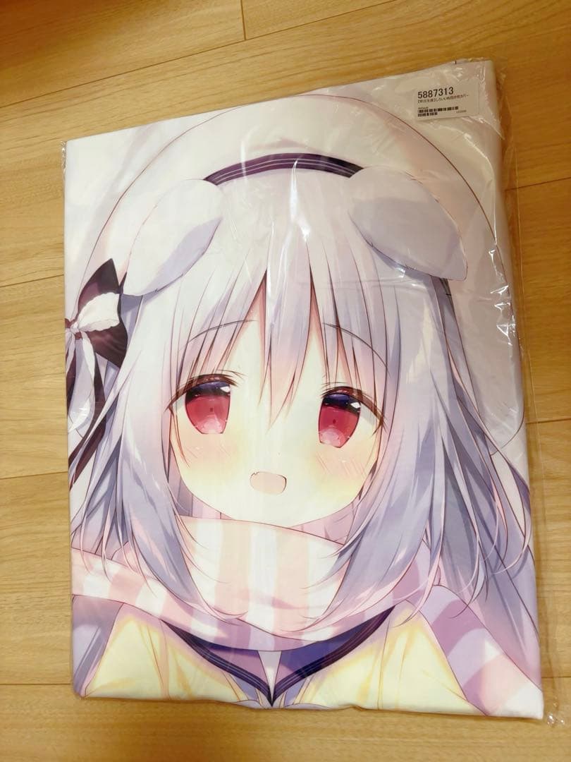 新品未開封　しろいいぬ 抱き枕カバー しらたま しらたまこ　A&Jライクトロン