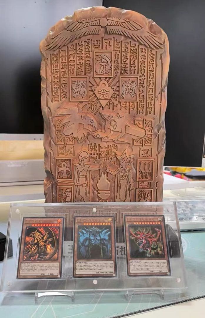 遊戯王 封印されしエクゾティア ガレージキット ガレキ スタチュー ①