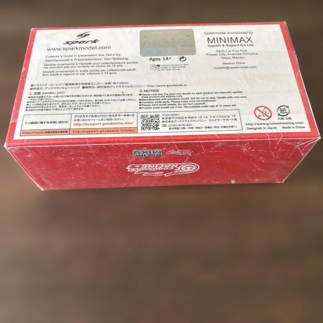⭐︎値下げ未開封品 GOOD SMILE RACING 初音ミク AMG 2018