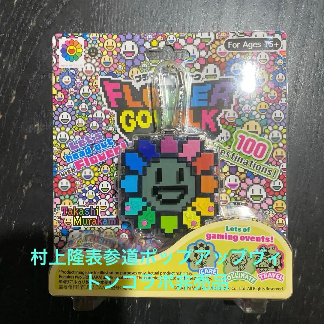 新品村上隆ポップアップフラワーGOWALK