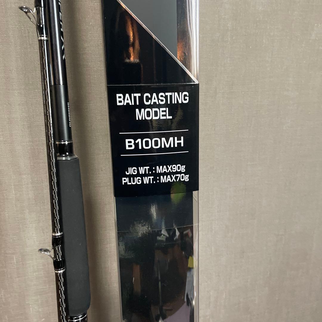 COLTSNIPER XR B100MH ショアジギングロッド