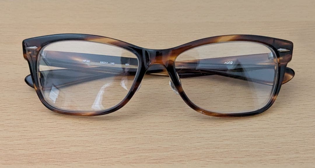 フォーナインズ NP-62 眼鏡 メガネ