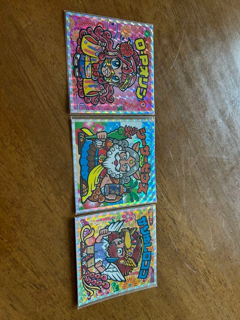 ビックリマン ウイスキー 沖縄アイランドブルー3セット　シール付き