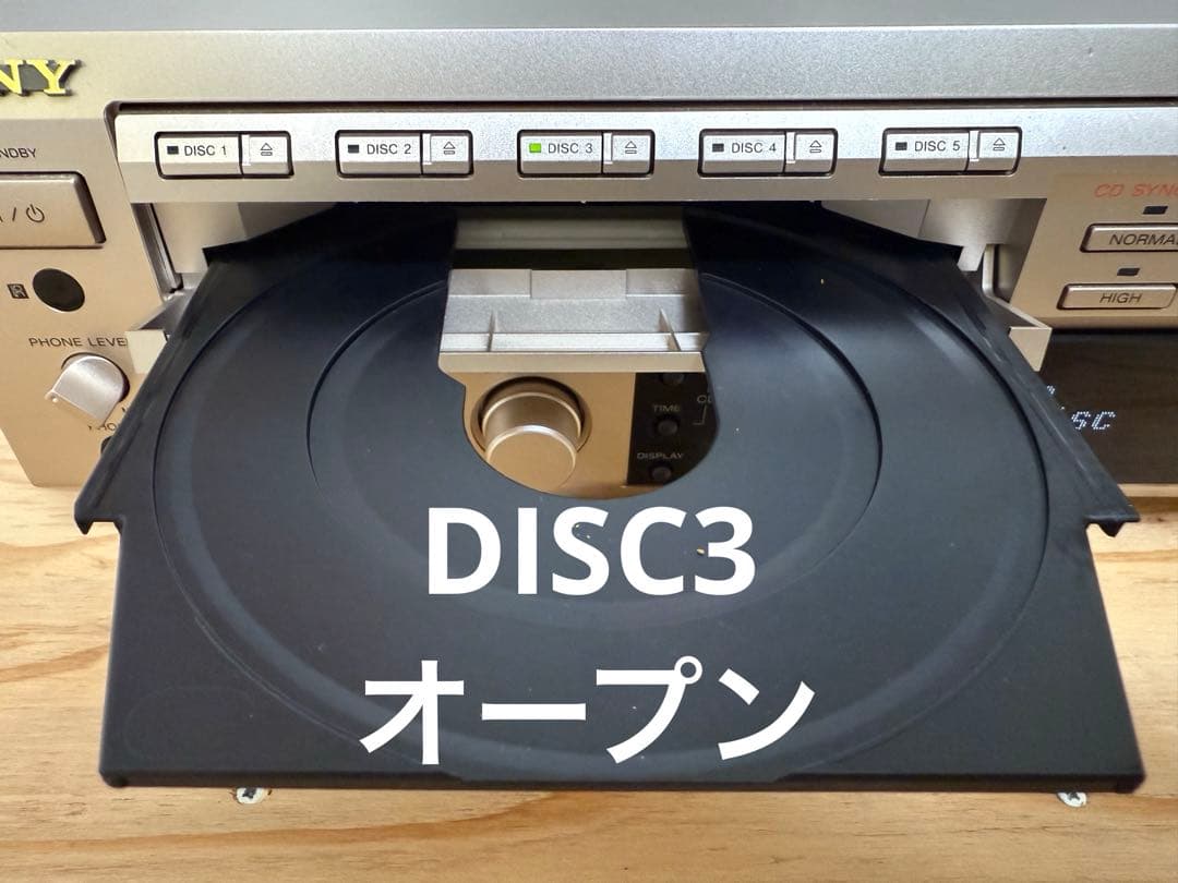 【メンテナンス済】ソニー SONY MD&CDチェンジャー MXD-D5C