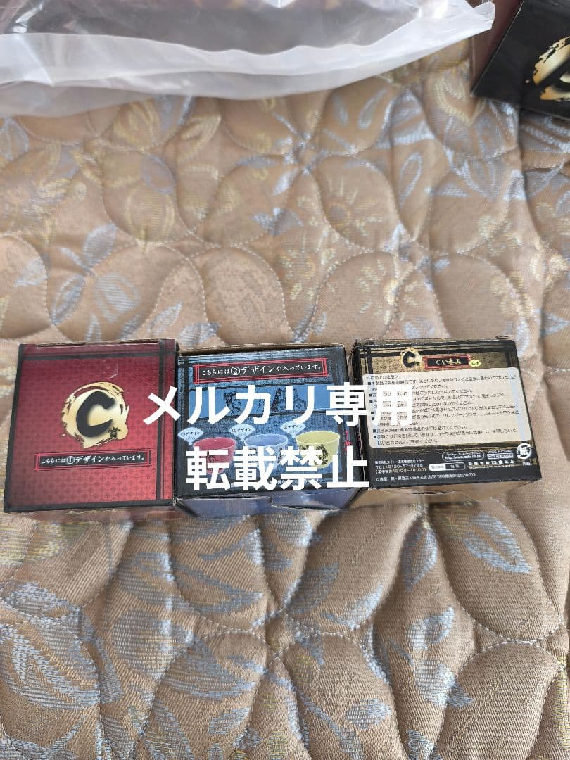 花の慶次　コンプリートセット　タイトーくじ本舗　キセル　フィギュア