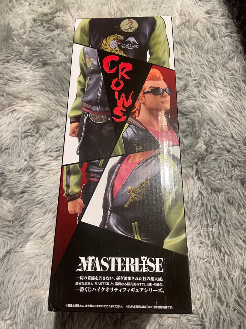 クローズ/WORST A賞(坊屋春道)MASTERLISE フィギュア