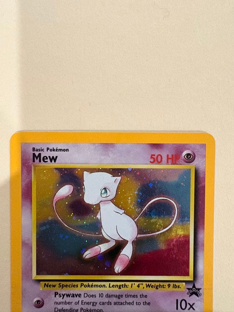 【詳細は説明欄に！】 ミュウ mew ポケモンカード 英語版プロモ2種