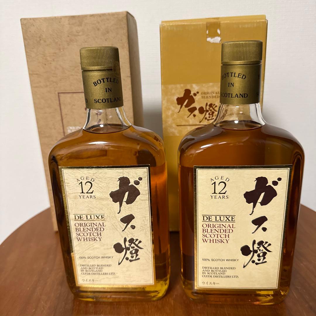 【未開栓】特級 ガス燈 スコッチ 2本 三楽オーシャン 軽井沢原酒 750ml