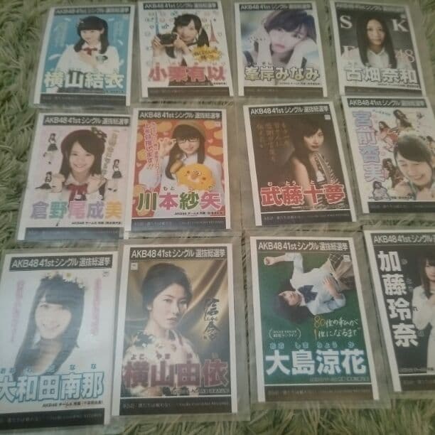 僕たちは戦わない 劇場盤生写真