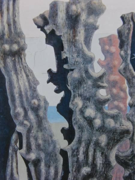 山崎 隆、海浜 67、希少画集画、新品額付、状態良好