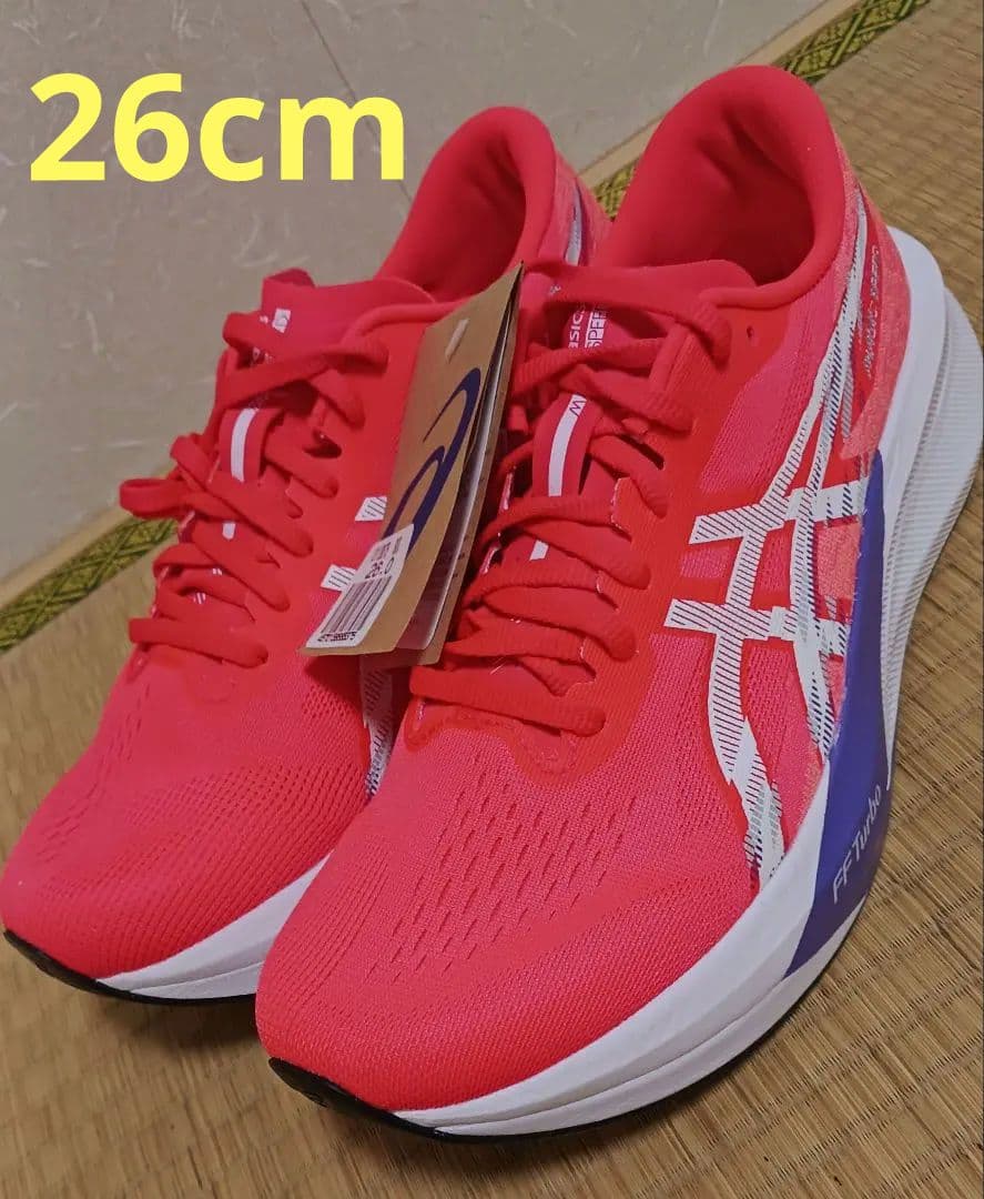 5日朝までのお値下げ！ASICS MAGIC SPEED 4　26cm新品未使用