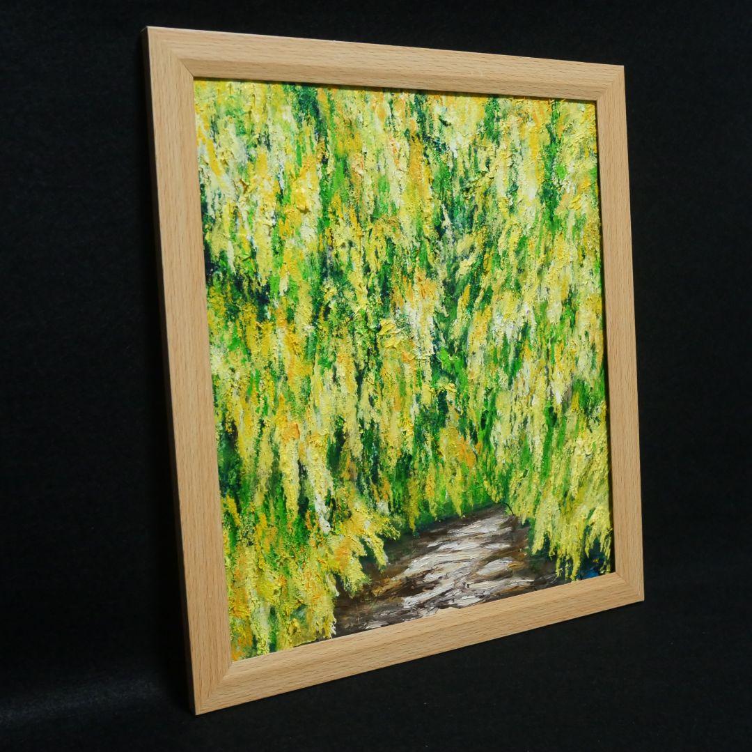 油絵 油彩 油彩画 絵 絵画 【ミモザの森】