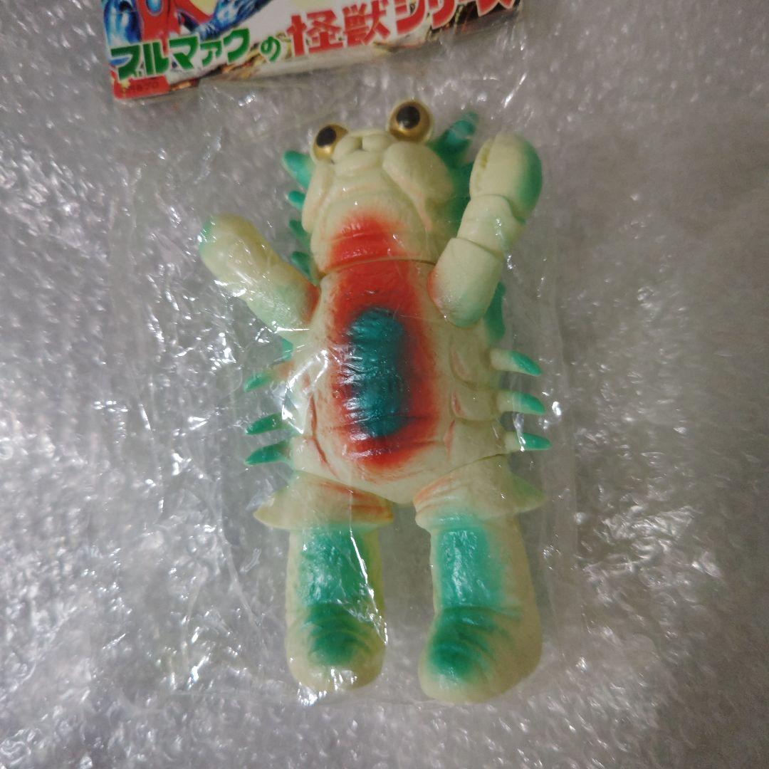 ブルマァク　ザニカ　ソフビ　二期　帰ってきたウルトラマン　未開封